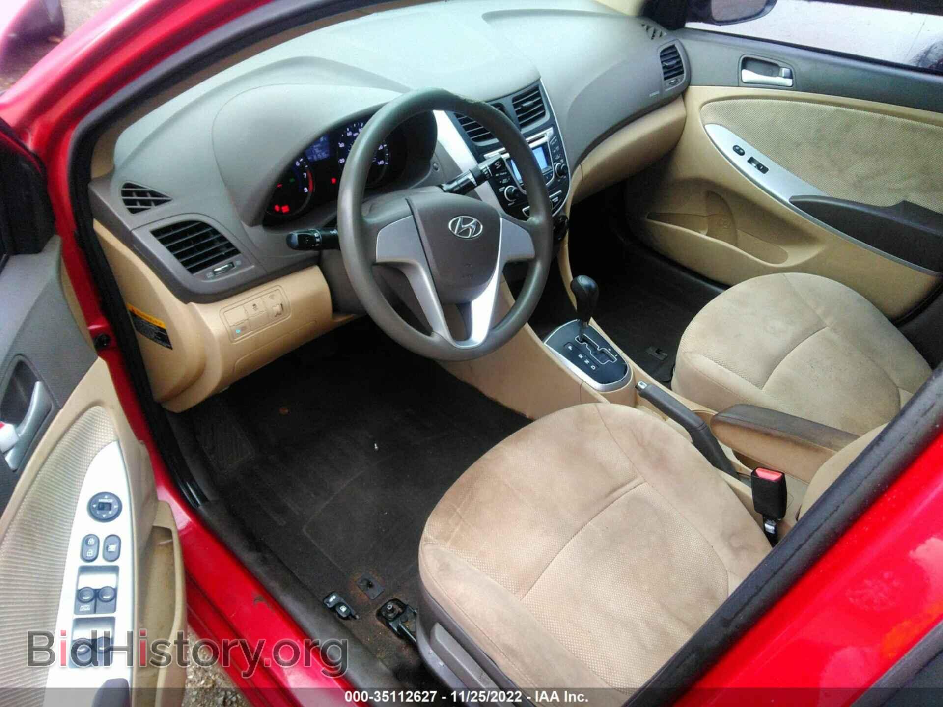 2013 HYUNDAI ACCENT - VIN: KMHCT4AE6DU464295 - Photo 5