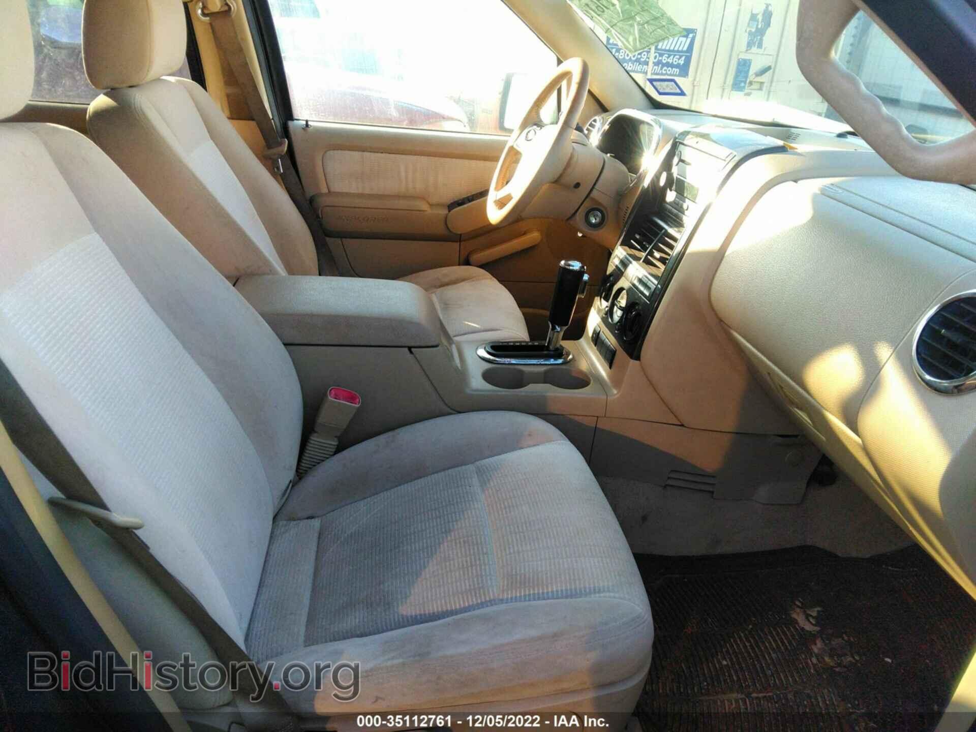2006 FORD EXPLORER - VIN: 1FMEU63E76ZA05653 - Фото 2