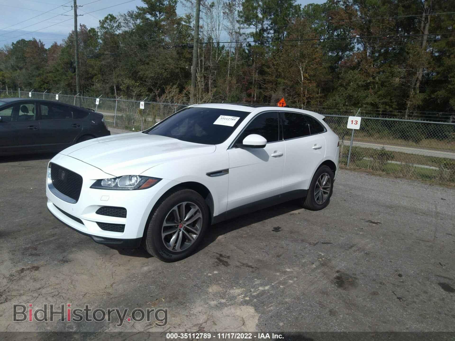 2020 JAGUAR F-PACE - VIN: SADCJ2FX9LA622013 - Фото 2