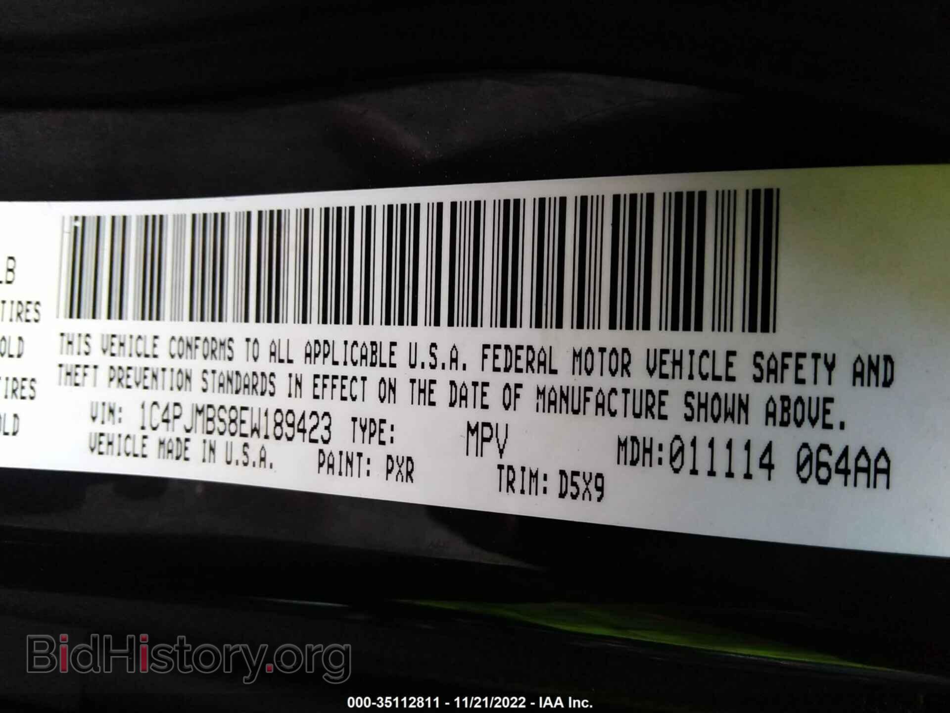 2014 JEEP CHEROKEE - VIN: 1C4PJMBS8EW189423 - Фото 9