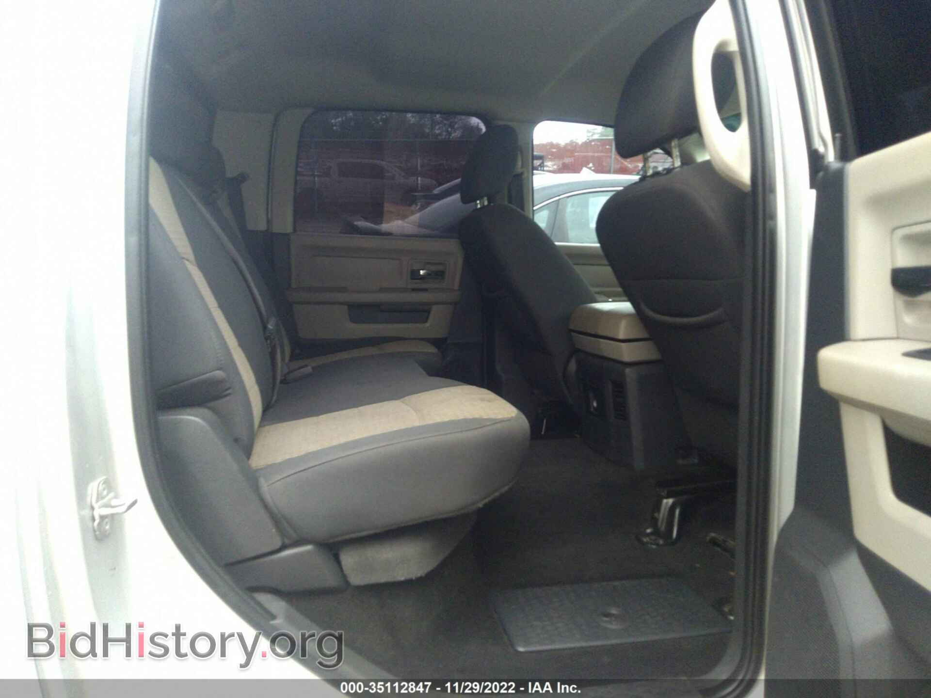 2010 DODGE RAM 1500 - VIN: 1D7RV1CT2AS100536 - Фото 8