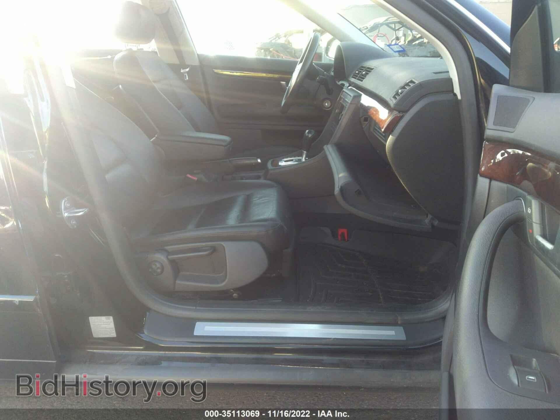 2007 AUDI A4 - VIN: WAUDF78E77A118623 - Photo 5