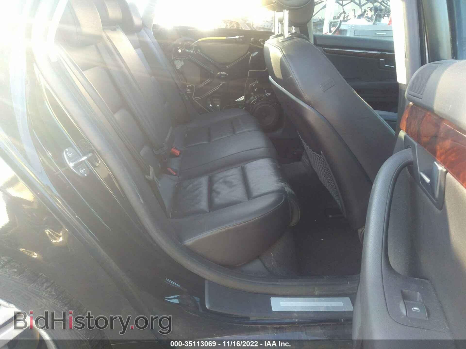 2007 AUDI A4 - VIN: WAUDF78E77A118623 - Photo 8