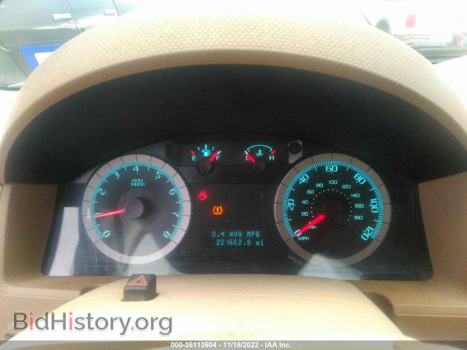 2010 FORD ESCAPE - VIN: 1FMCU0EG0AKB07977 - Фото 7