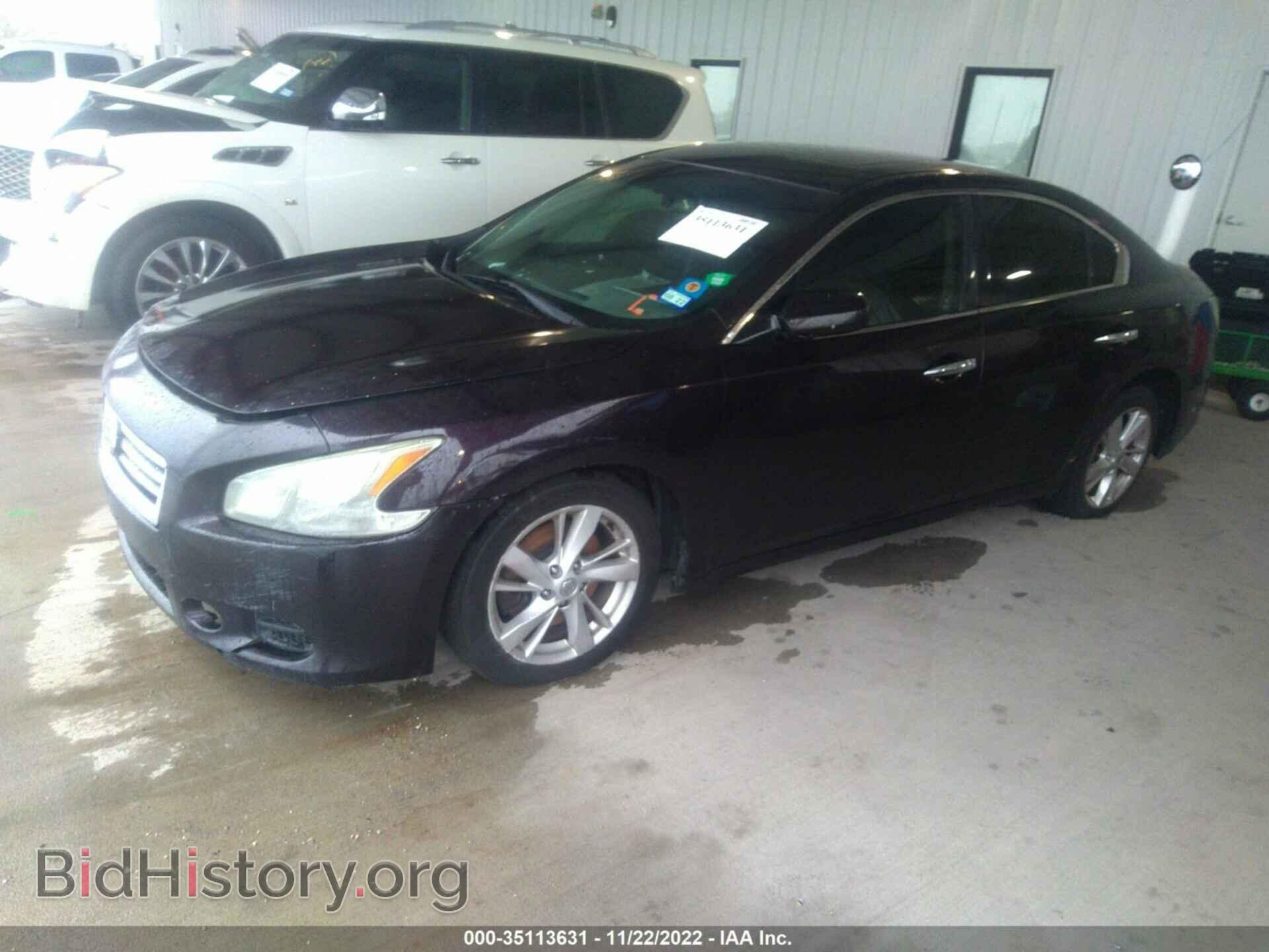 2012 NISSAN MAXIMA - VIN: 1N4AA5AP1CC811549 - Фото 2