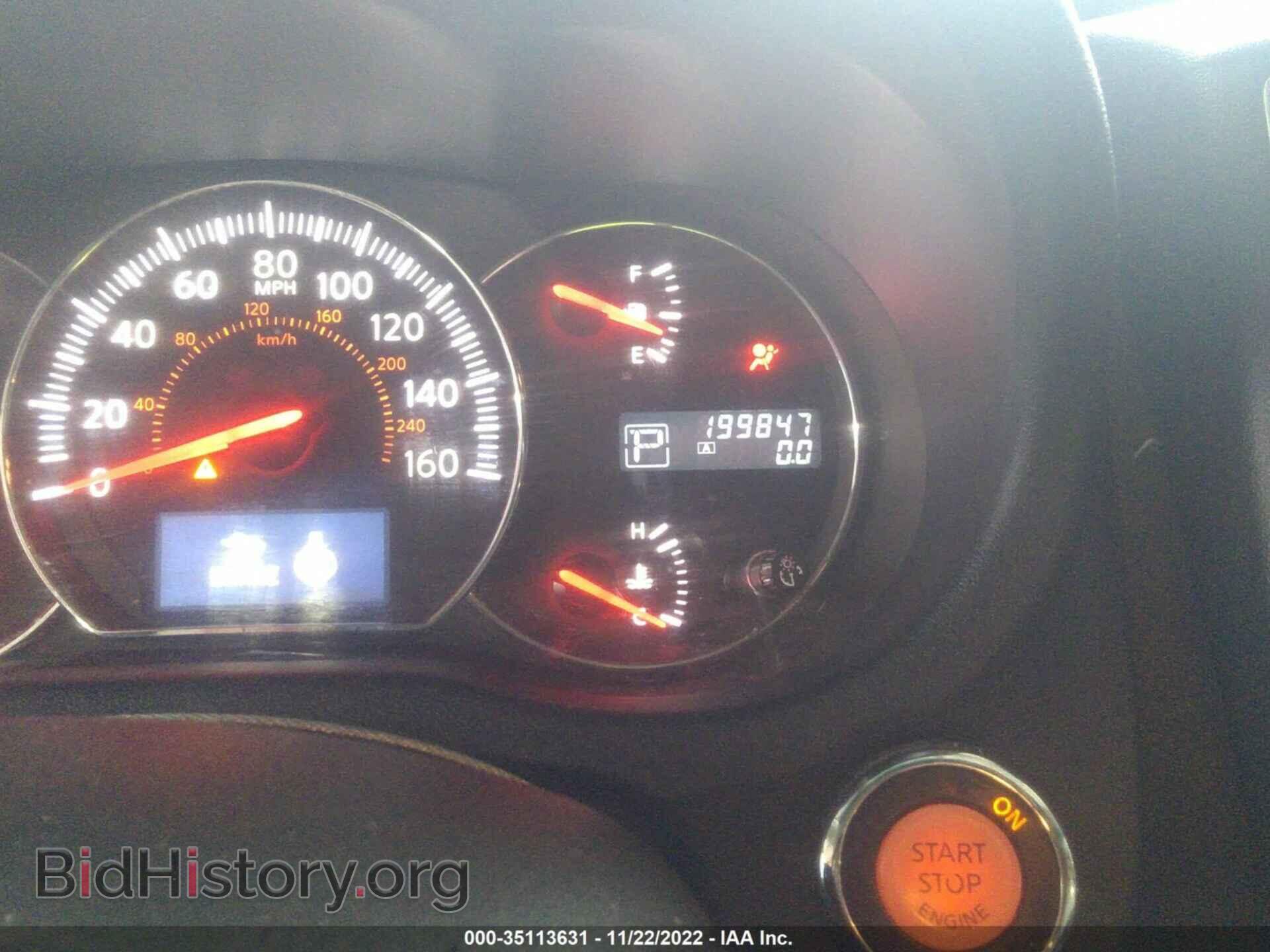 2012 NISSAN MAXIMA - VIN: 1N4AA5AP1CC811549 - Фото 7
