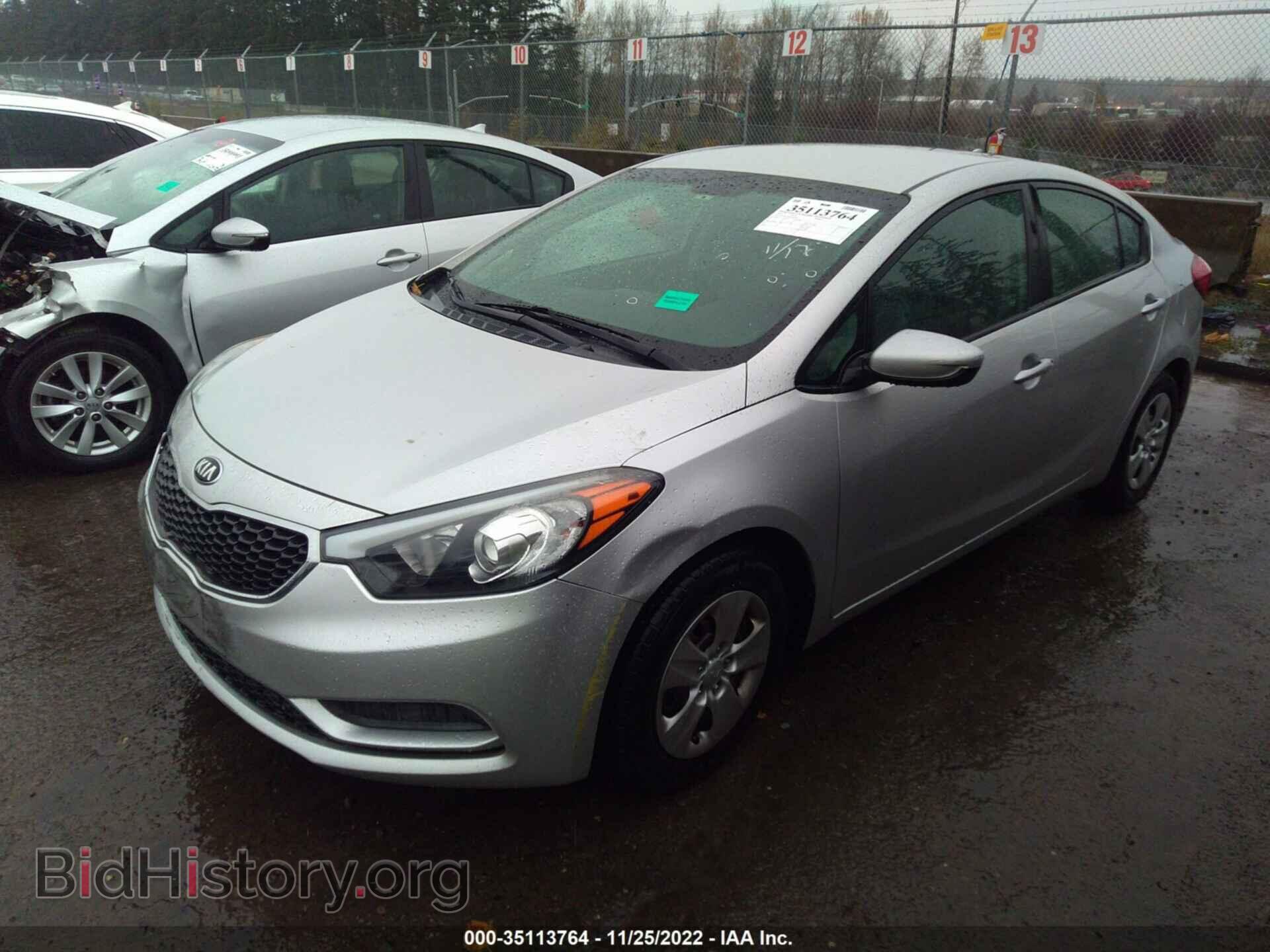 2014 KIA FORTE - VIN: KNAFK4A65E5187290 - Фото 2