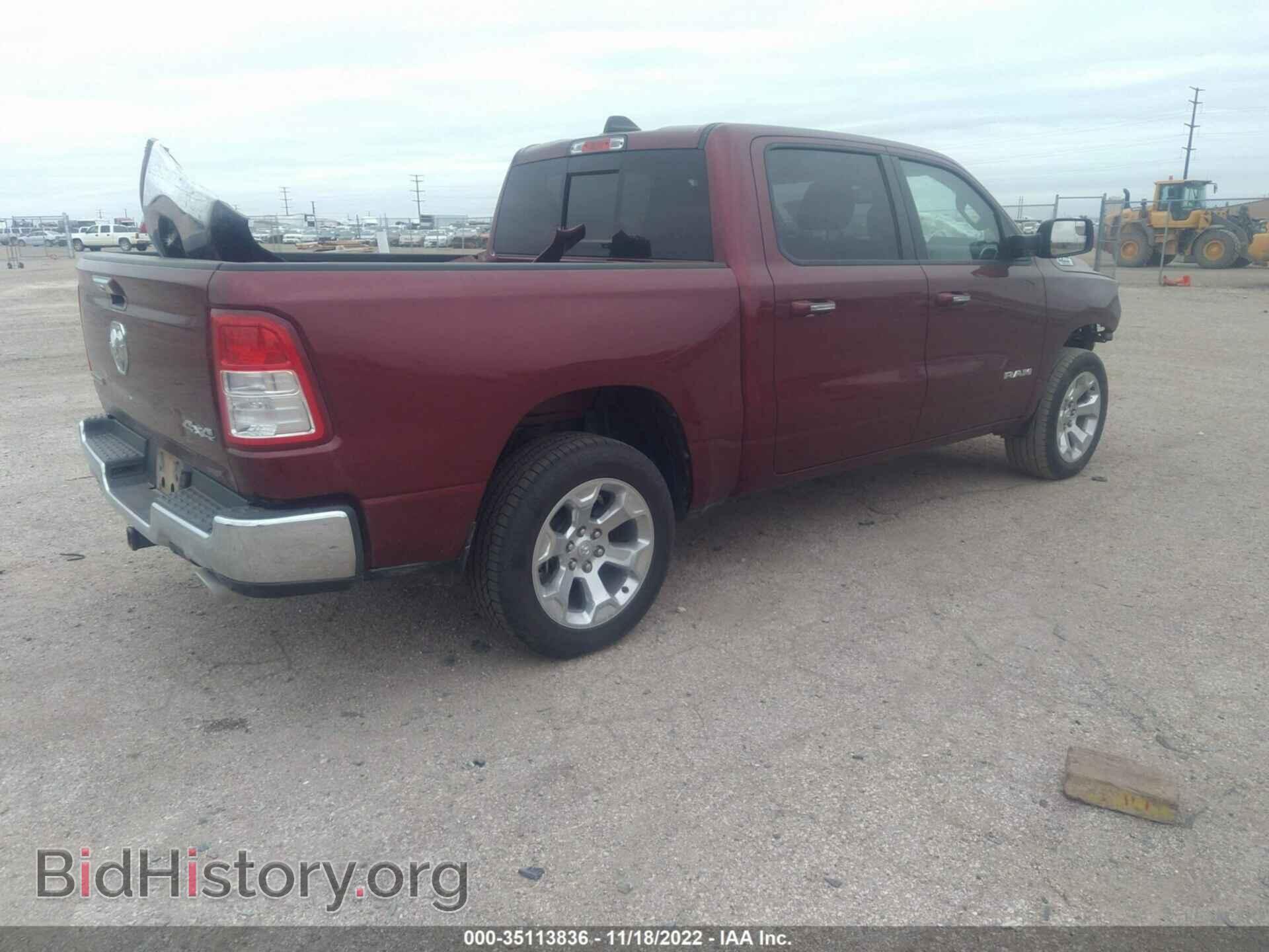 2019 RAM 1500 - VIN: 1C6SRFFT3KN620048 - Фото 4