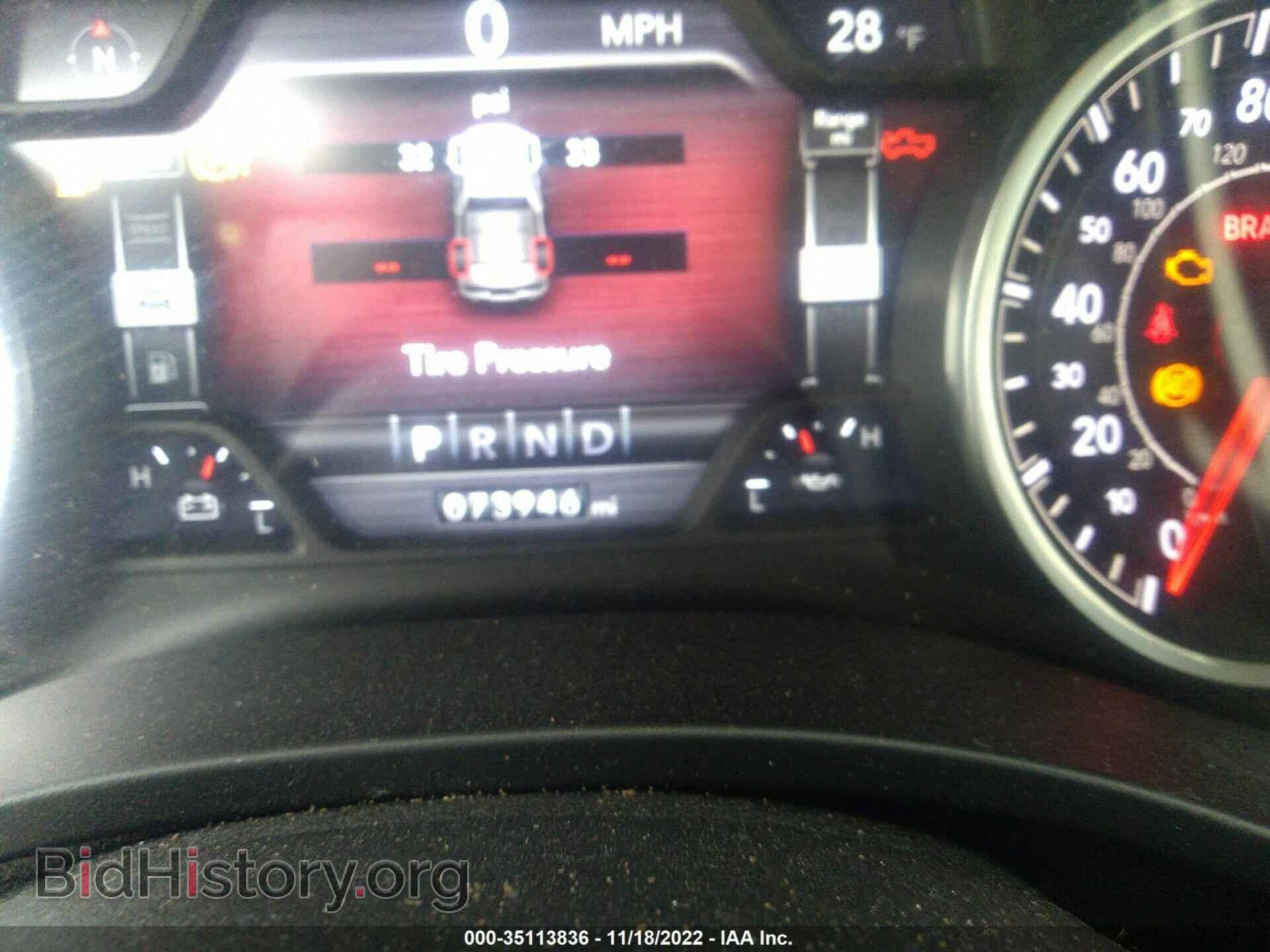 2019 RAM 1500 - VIN: 1C6SRFFT3KN620048 - Фото 7