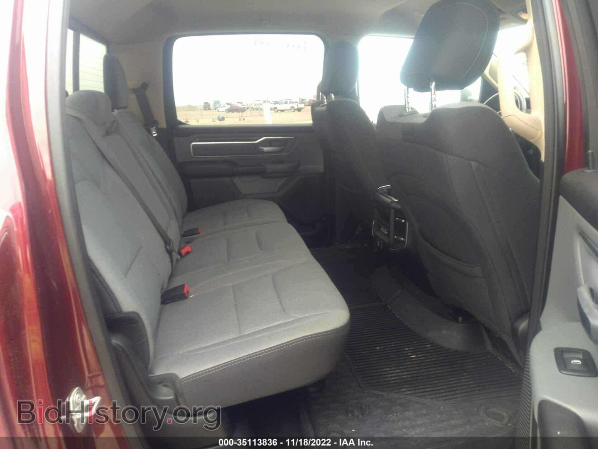 2019 RAM 1500 - VIN: 1C6SRFFT3KN620048 - Фото 8