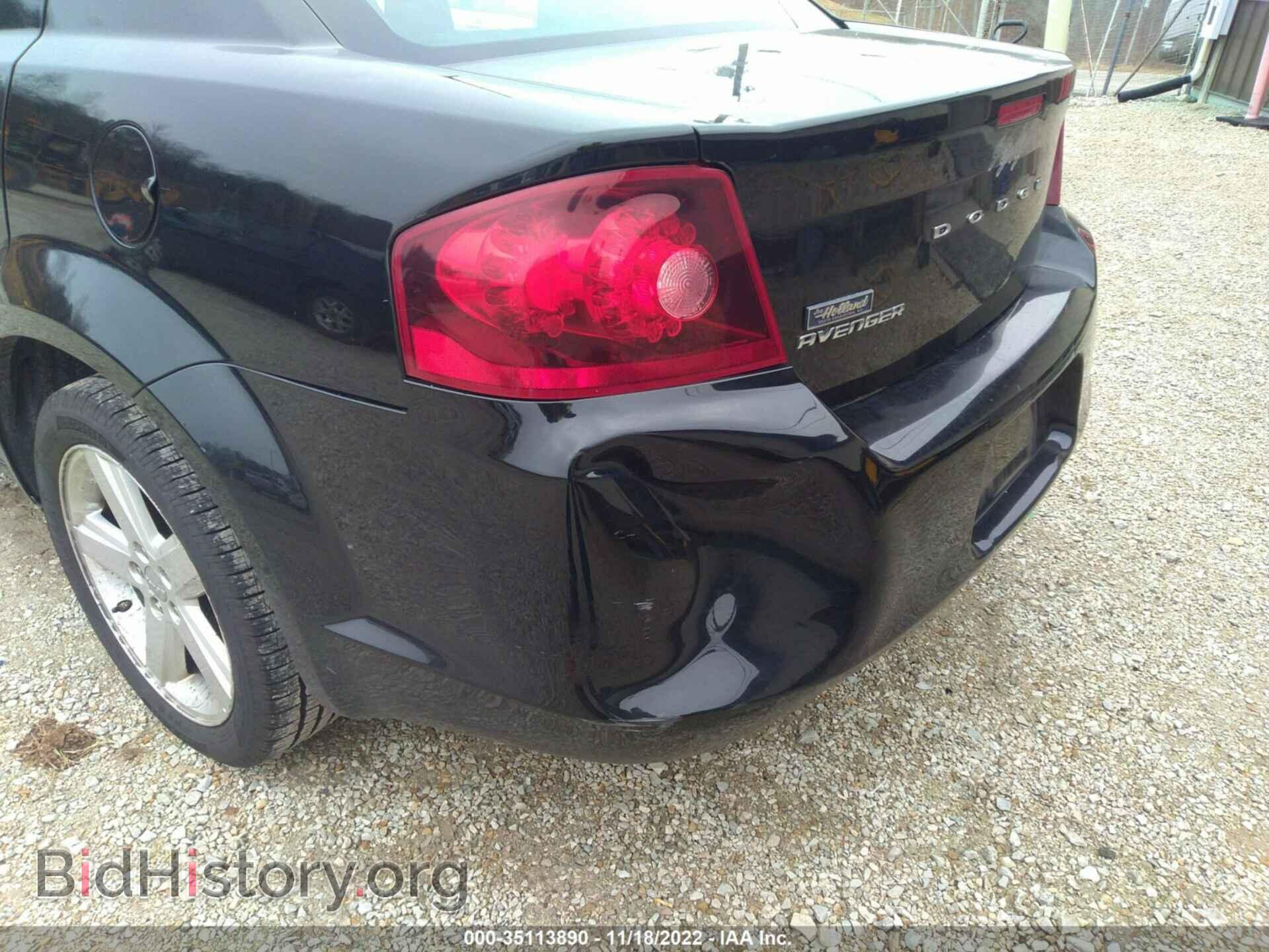 2013 DODGE AVENGER - VIN: 1C3CDZAB6DN529553 - Фото 6