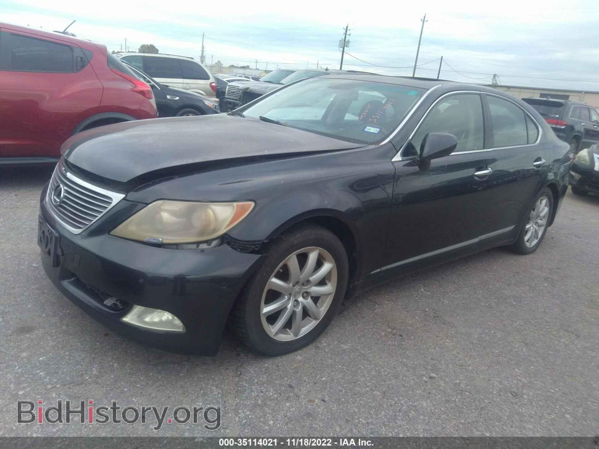 2007 LEXUS LS 460 - VIN: JTHBL46F775017943 - Фото 2