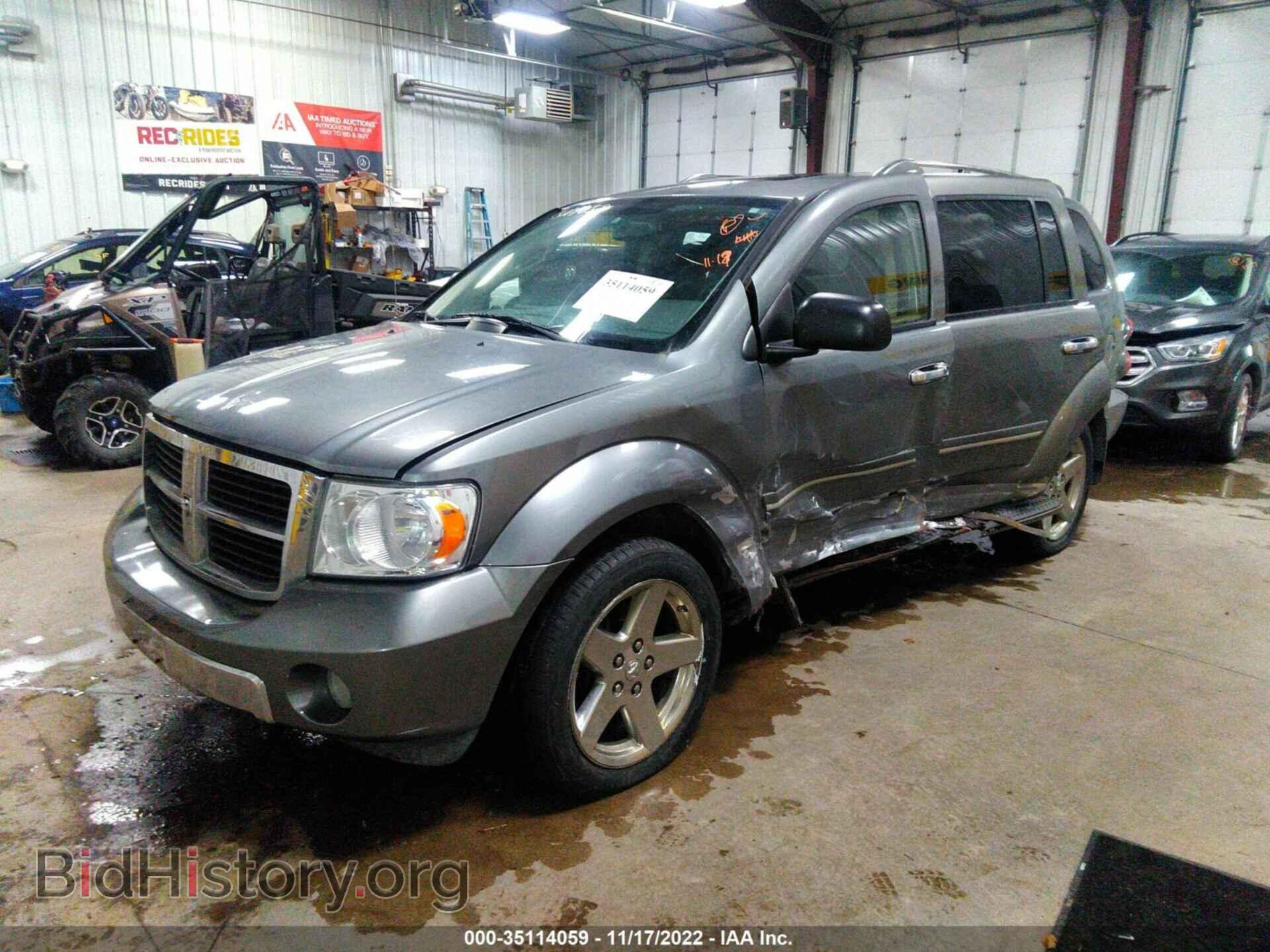2008 DODGE DURANGO - VIN: 1D8HB58208F151592 - Фото 2