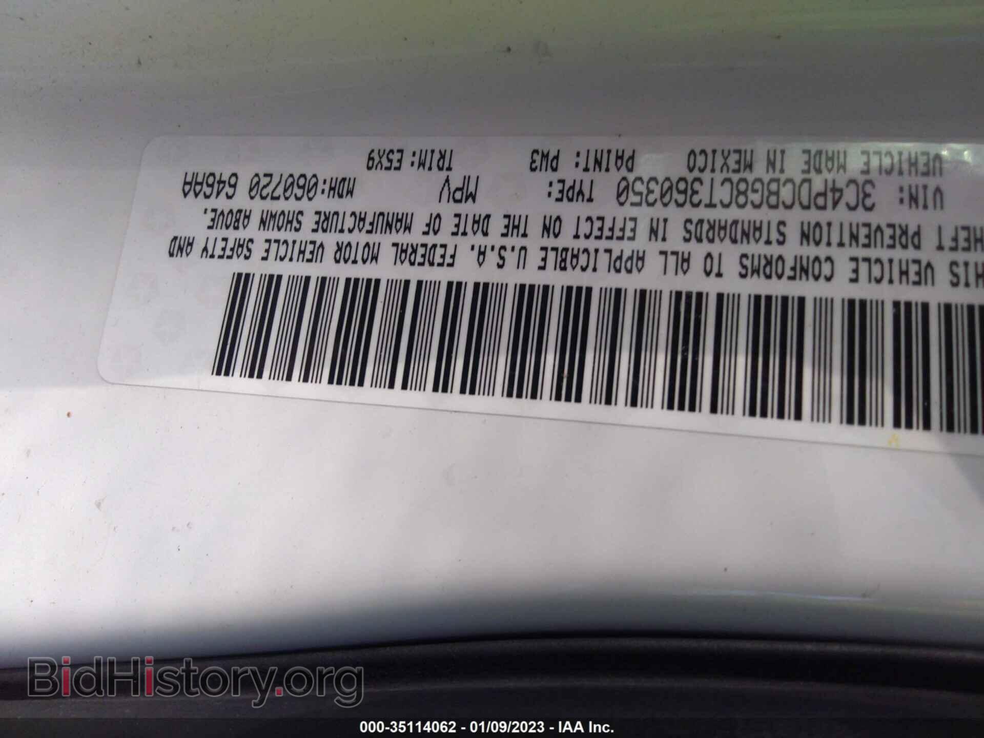 2012 DODGE JOURNEY - VIN: 3C4PDCBG8CT360350 - Фото 9