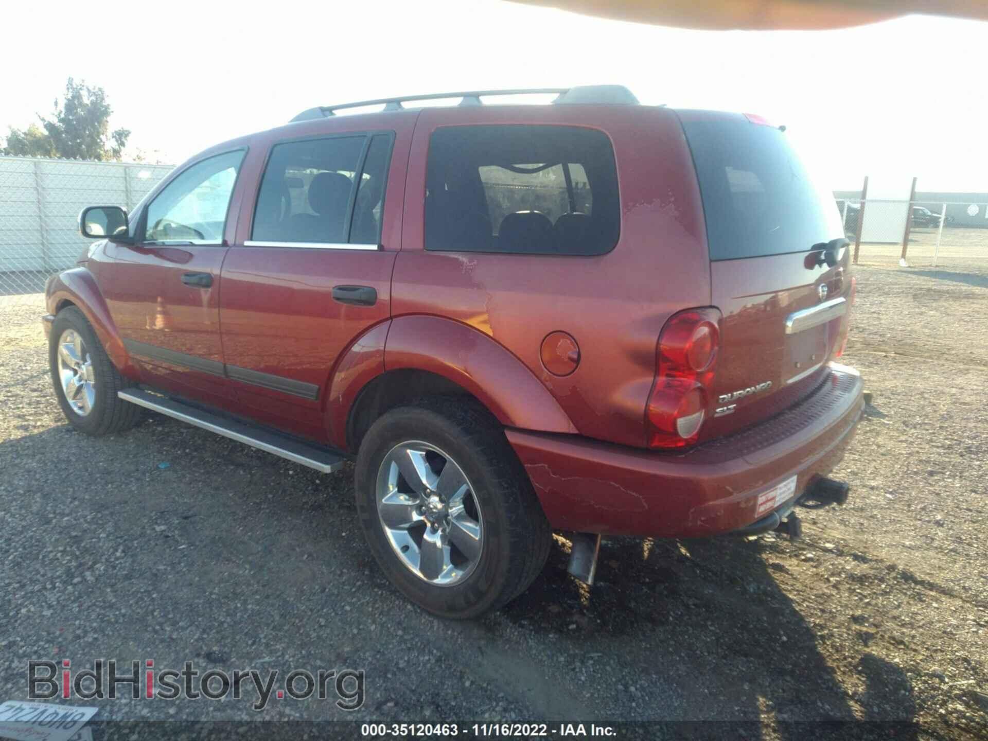 2006 DODGE DURANGO - VIN: 1D4HD48N56F106242 - Фото 3
