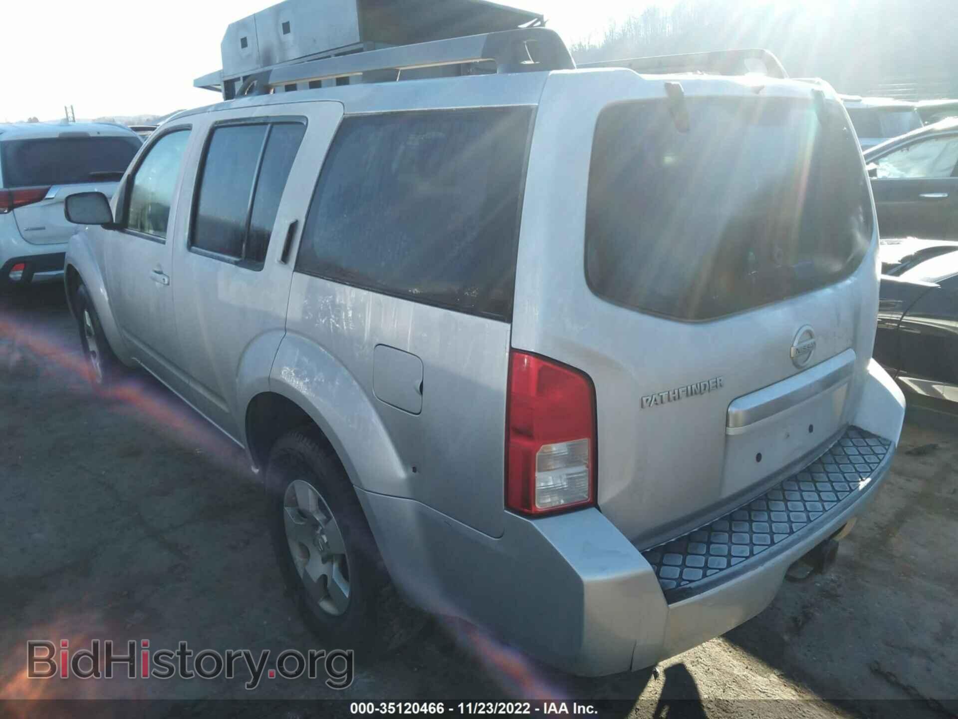 2011 NISSAN PATHFINDER - VIN: 5N1AR1NB4BC620082 - Фото 3