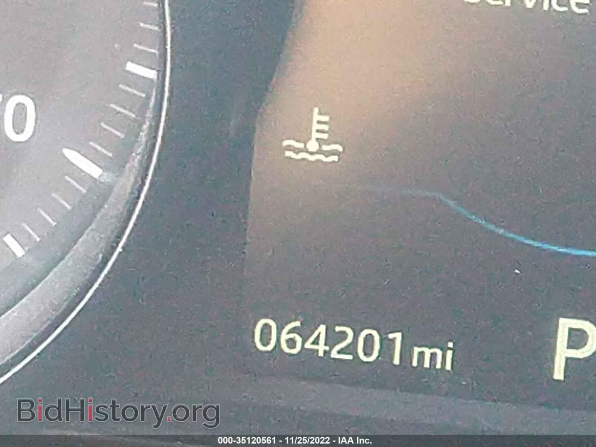 2017 JAGUAR XF - VIN: SAJBM4BV0HCY29367 - Фото 7