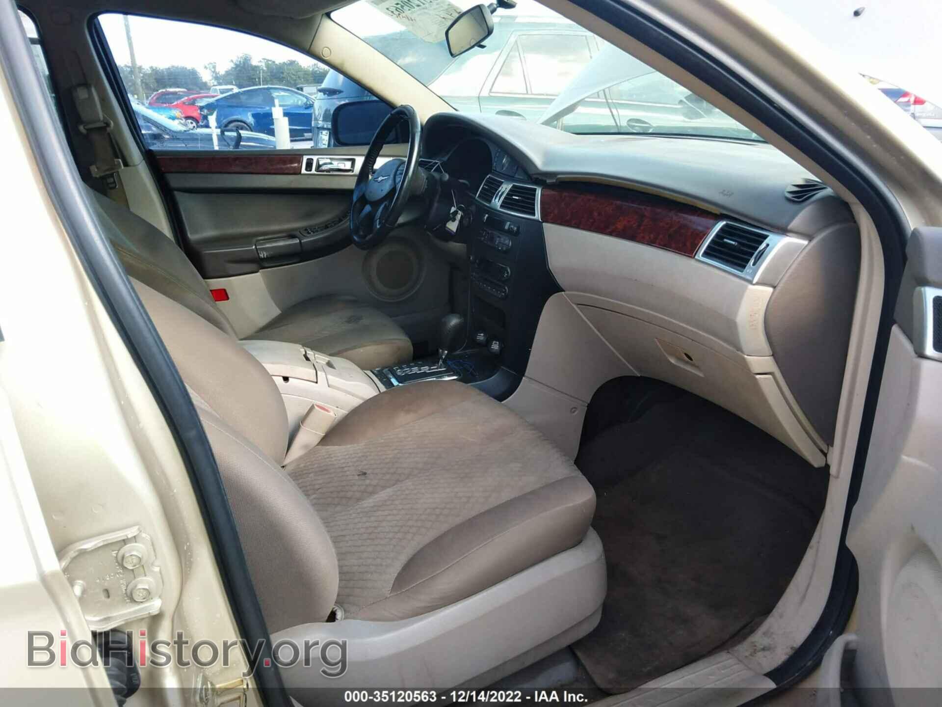 2006 CHRYSLER PACIFICA - VIN: 2A4GM68466R676684 - Фото 5