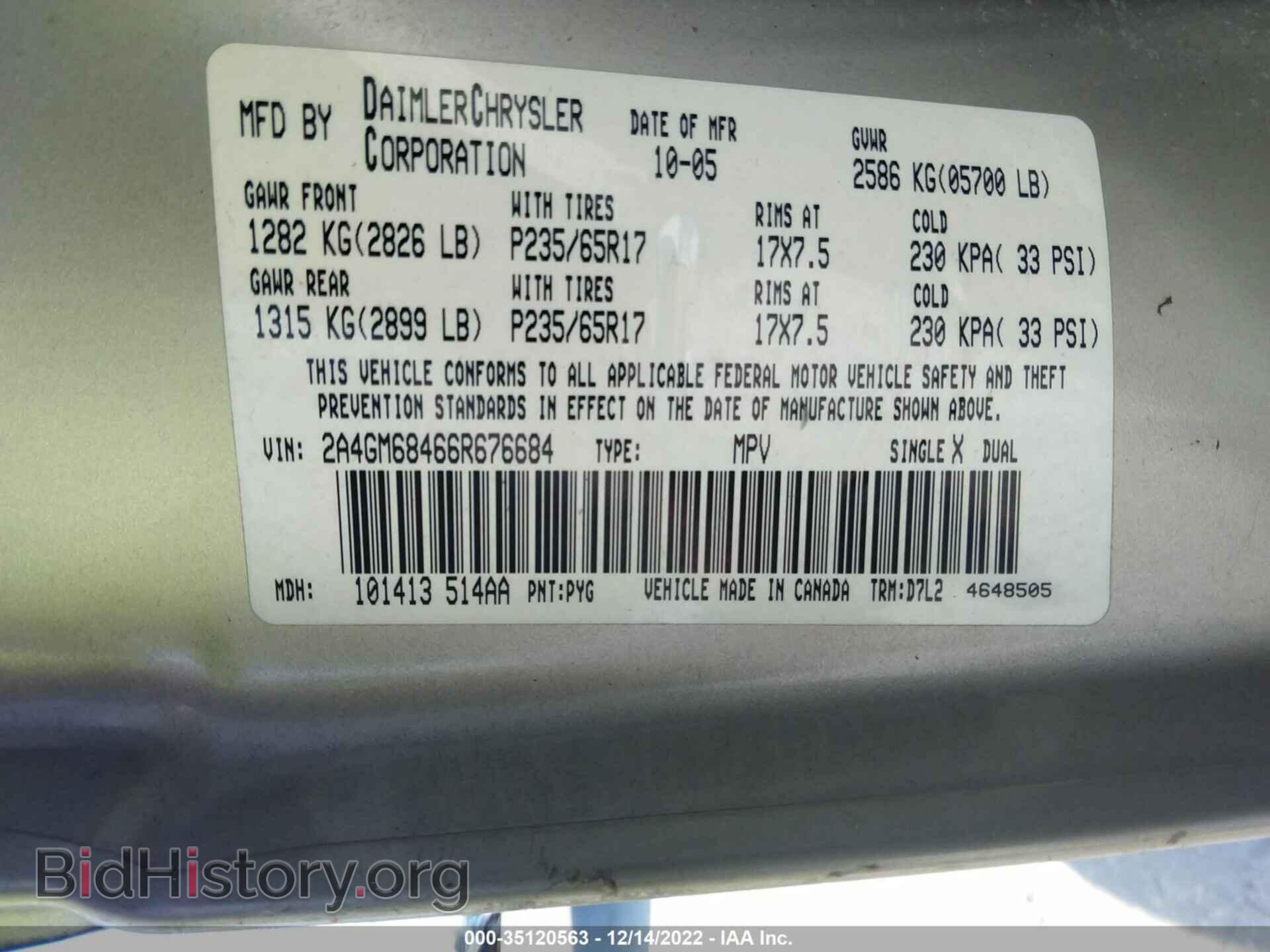 2006 CHRYSLER PACIFICA - VIN: 2A4GM68466R676684 - Фото 9