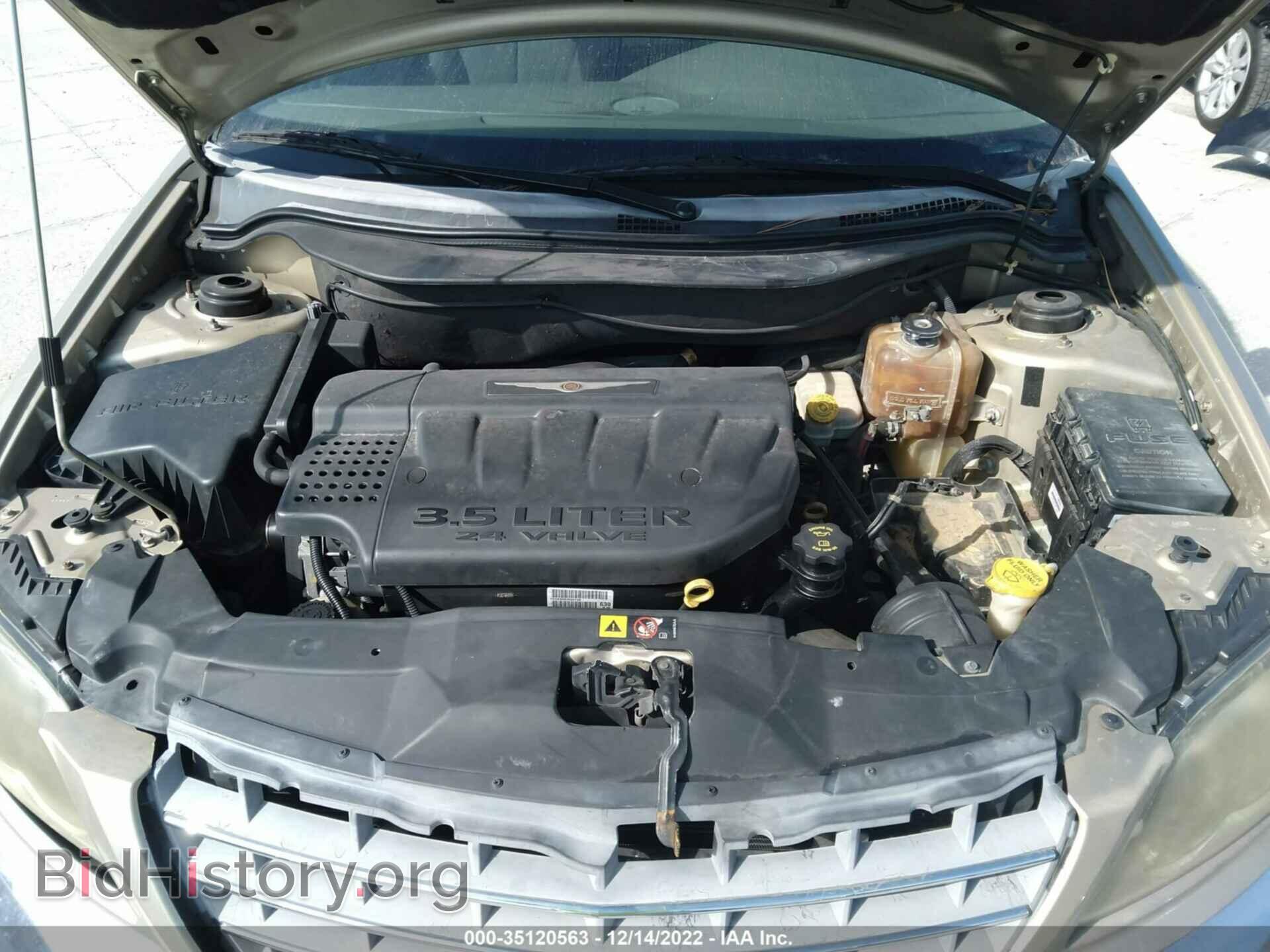 2006 CHRYSLER PACIFICA - VIN: 2A4GM68466R676684 - Фото 10