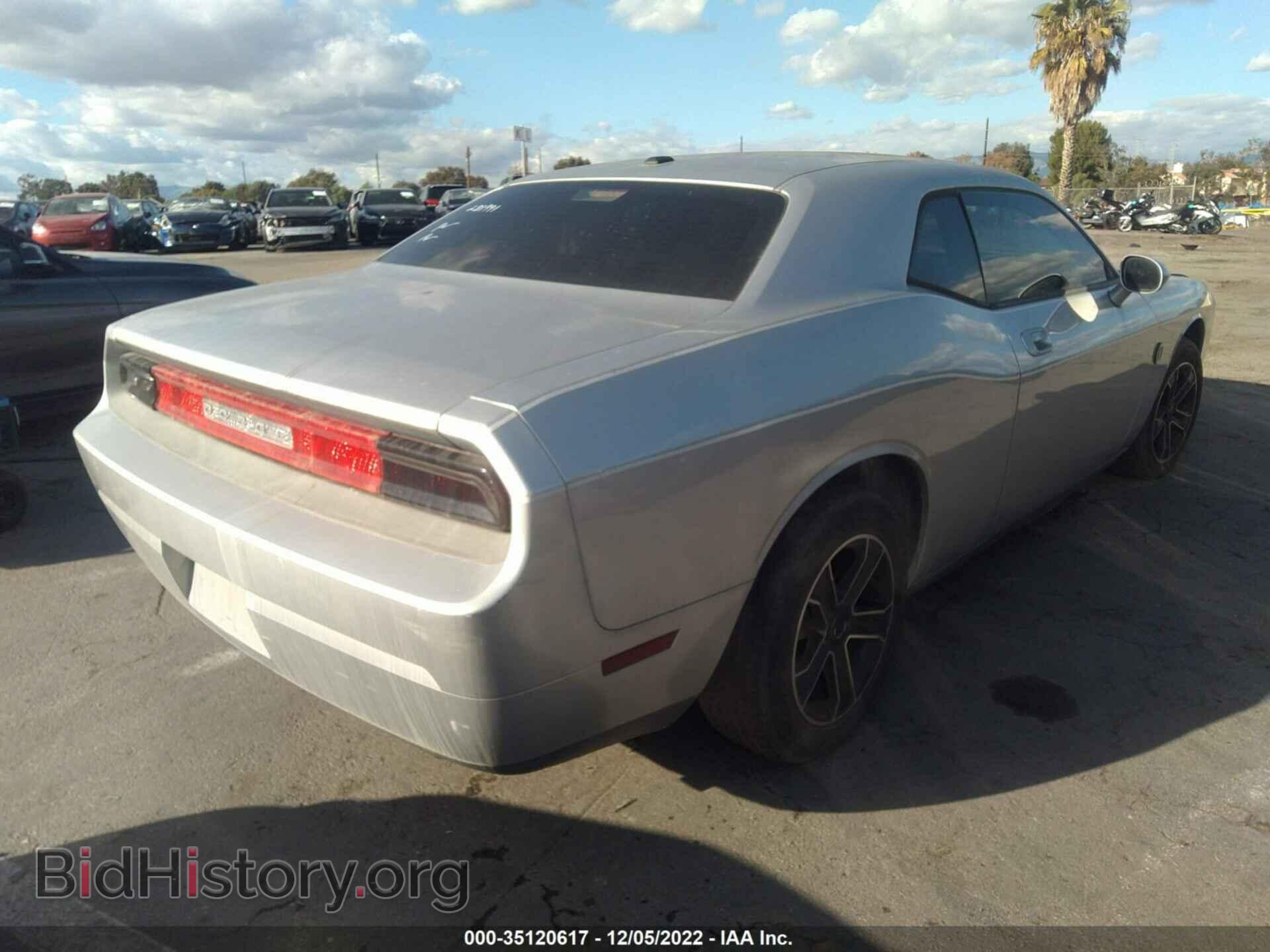 2010 DODGE CHALLENGER - VIN: 2B3CJ4DV1AH281991 - Фото 4
