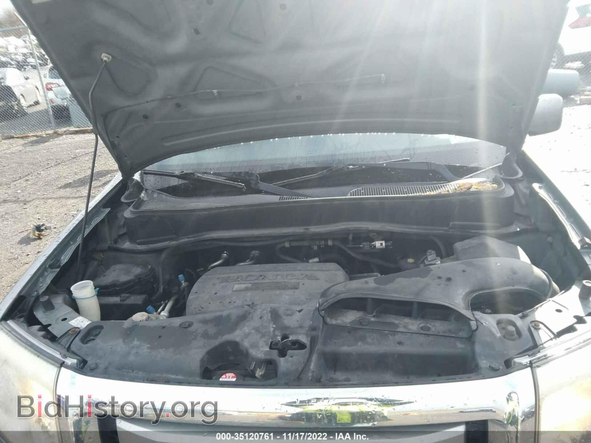 2009 HONDA PILOT - VIN: 5FNYF48699B024619 - Фото 10