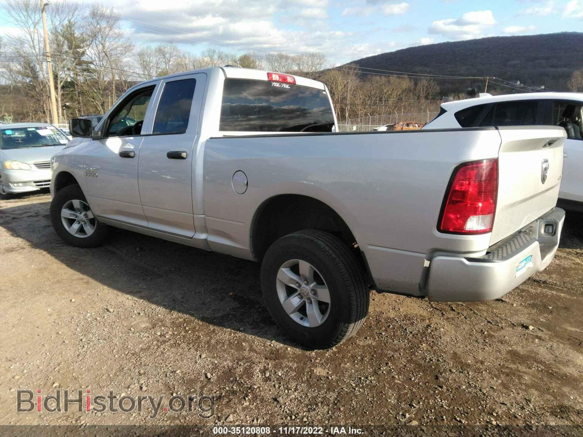 2018 RAM 1500 - VIN: 1C6RR7FG7JS263917 - Фото 3