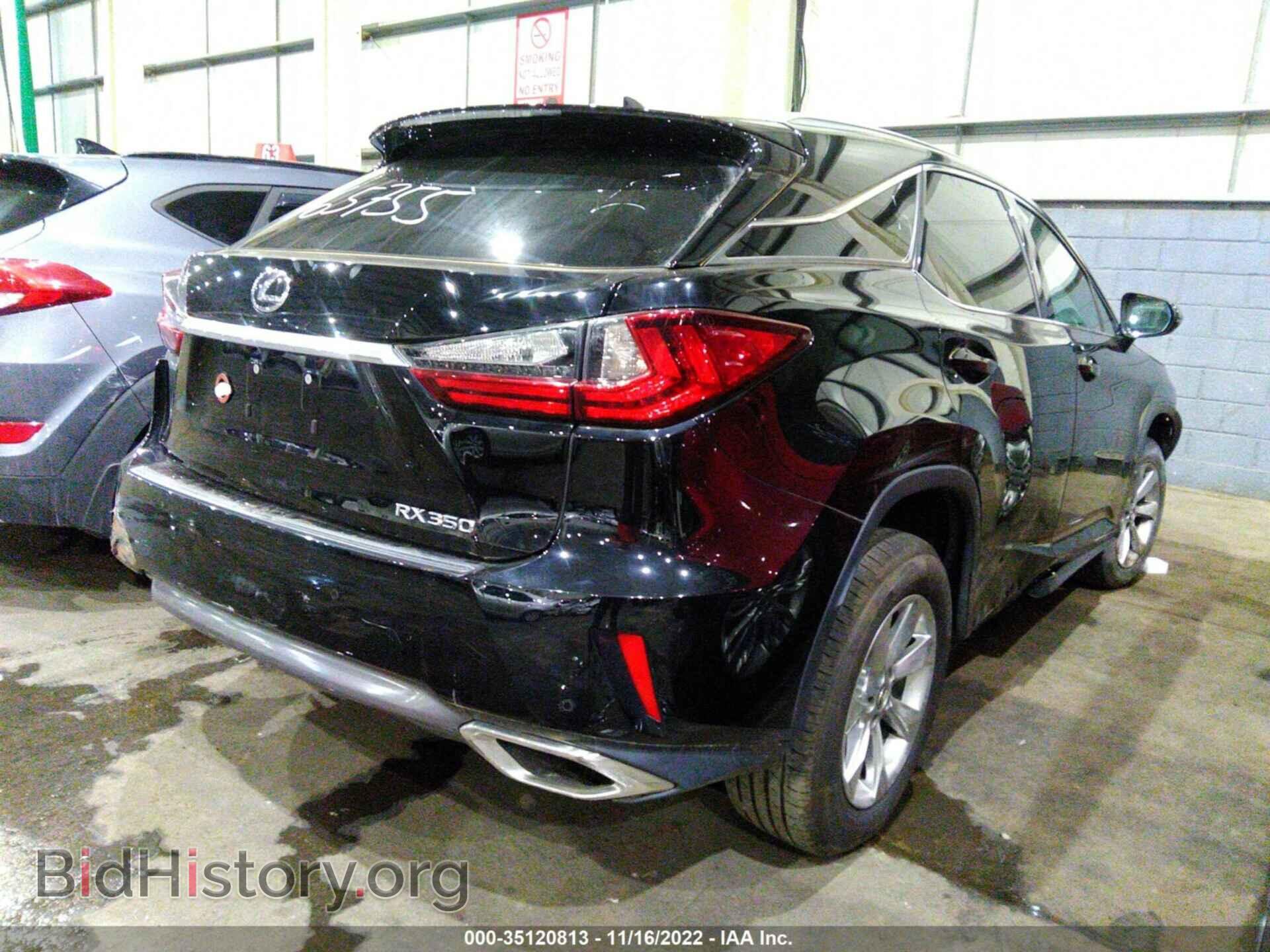2018 LEXUS RX - VIN: 002BZMCA2JC165755 - Фото 4