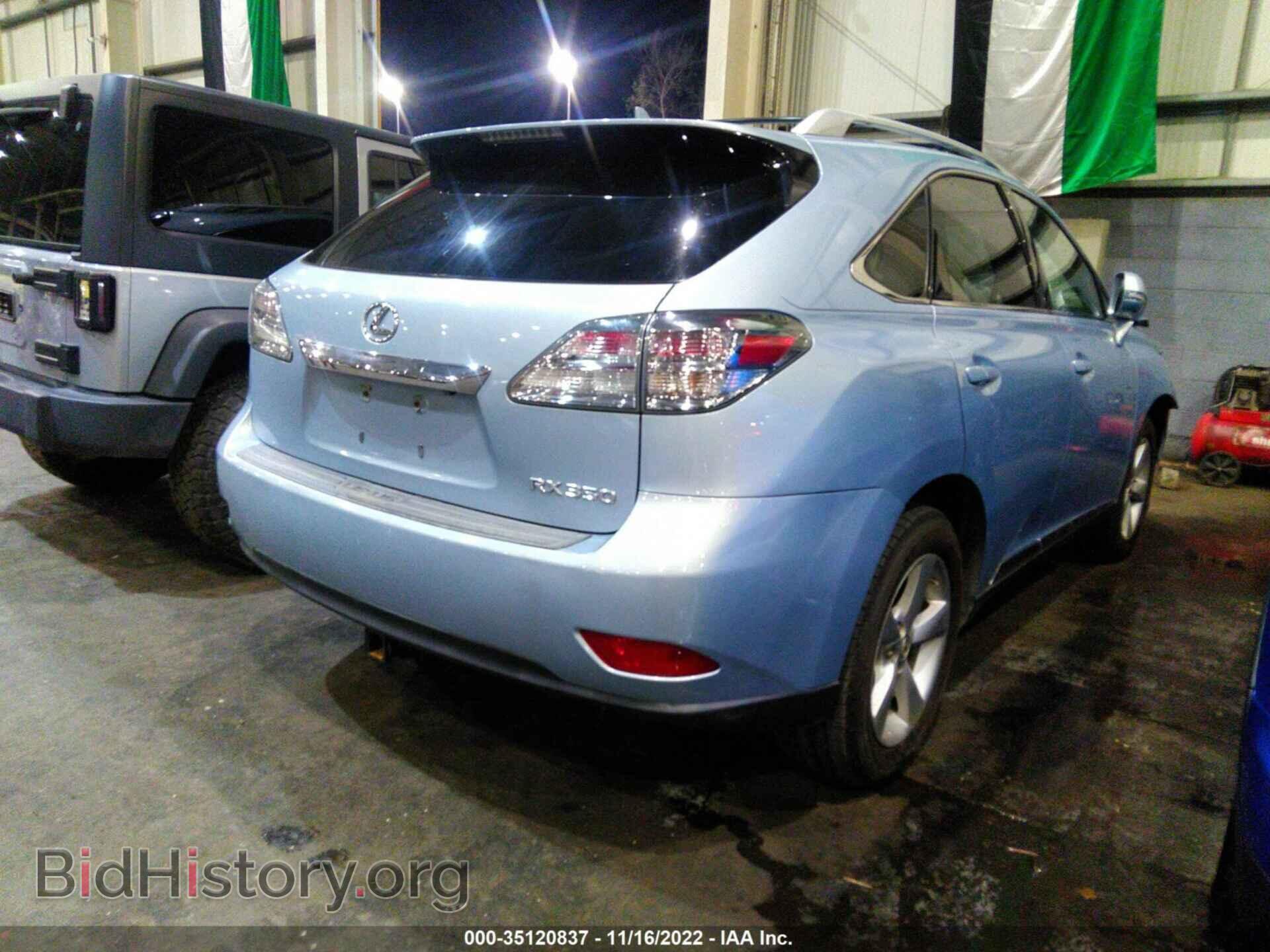 2011 LEXUS RX 350 - VIN: 002BK1BA5BC112859 - Фото 4
