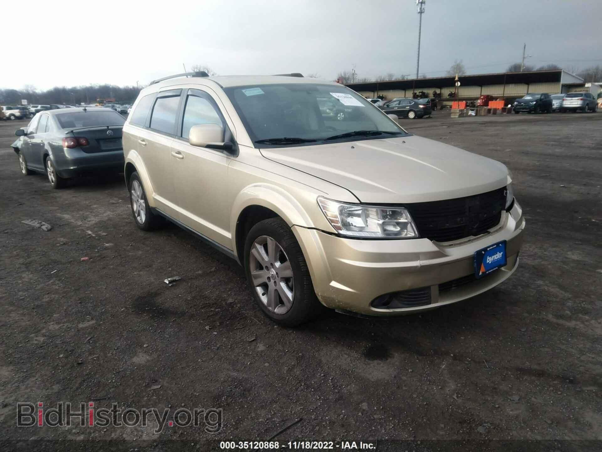 Фотография 3D4PH5FVXAT139194 - DODGE JOURNEY 2010