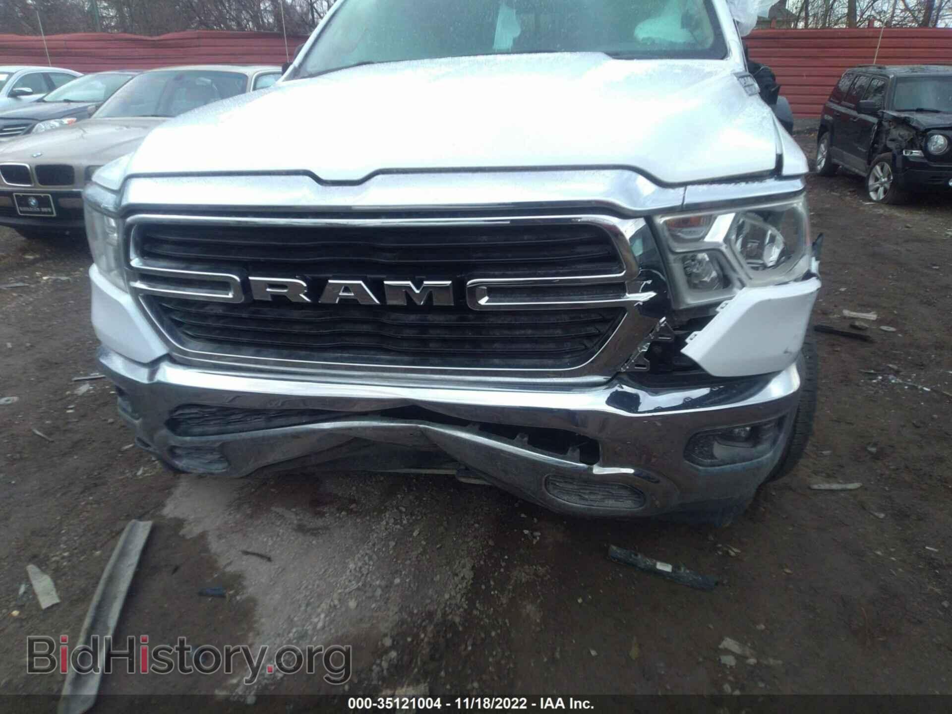 2020 RAM 1500 - VIN: 1C6SRFFT3LN304151 - Фото 6