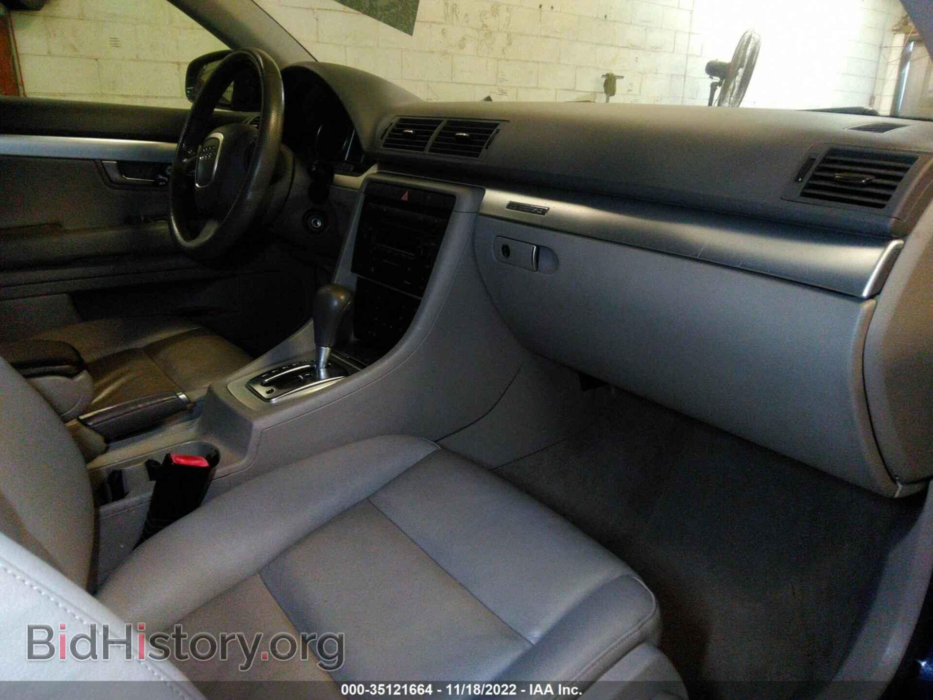 2006 AUDI A4 - VIN: WAUDF78E16A228405 - Фото 5