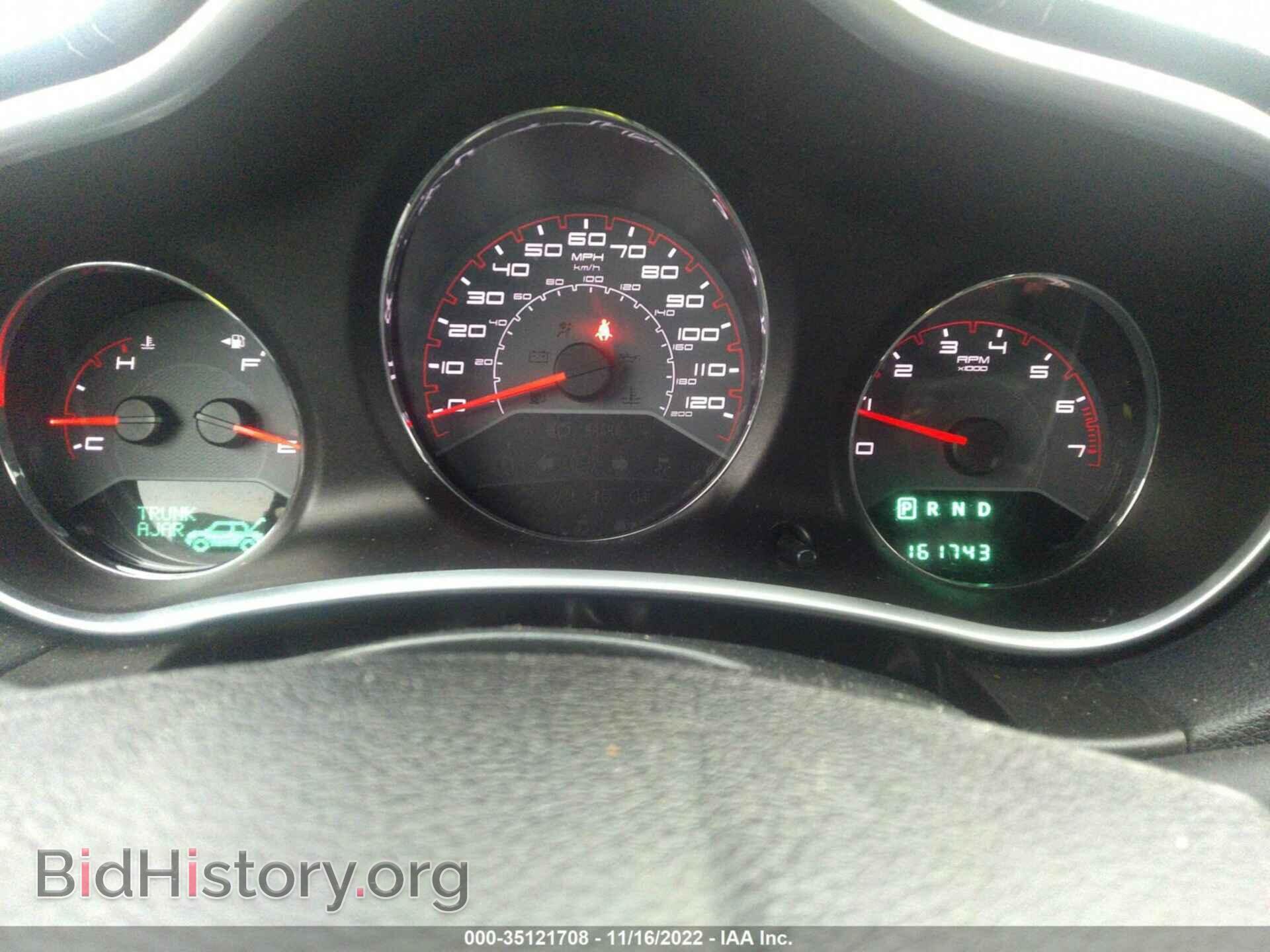 2012 DODGE AVENGER - VIN: 1C3CDZCB3CN224958 - Photo 7