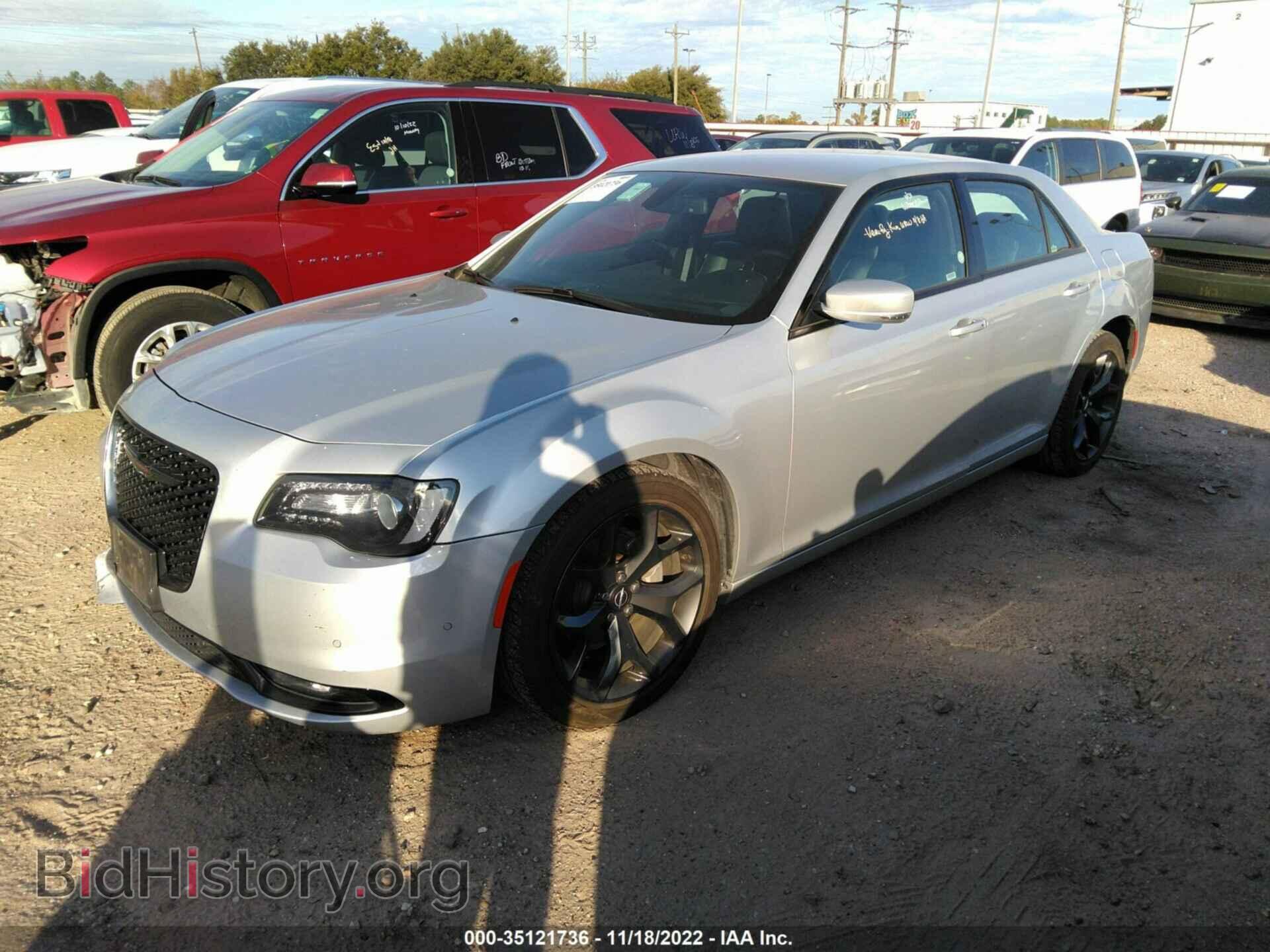 2021 CHRYSLER 300 - VIN: 2C3CCABG8MH549746 - Фото 2
