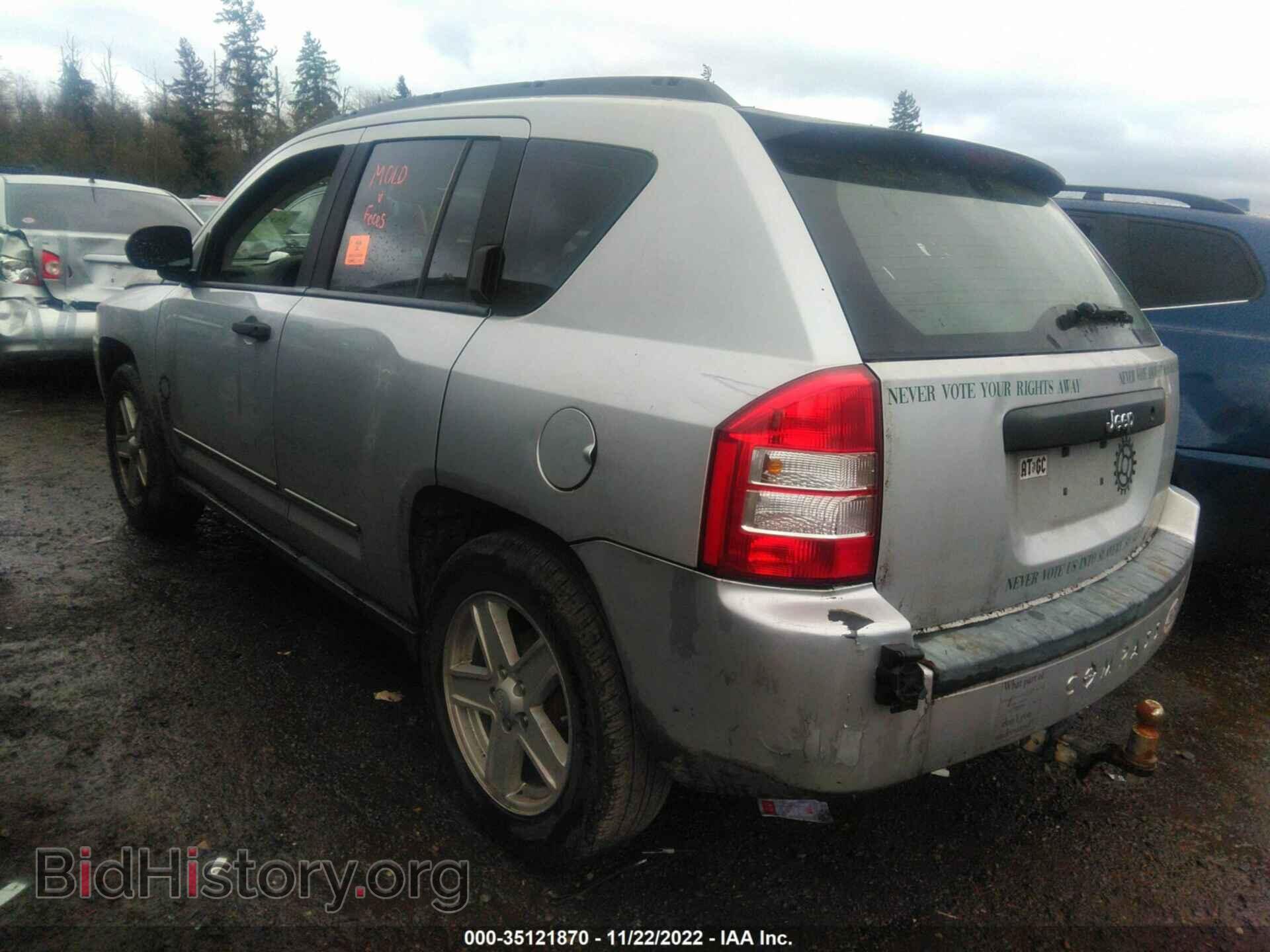 2009 JEEP COMPASS - VIN: 1J4FT47B19D189192 - Фото 3