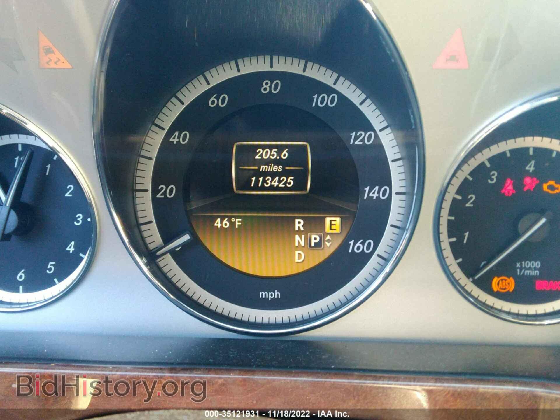 2012 MERCEDES-BENZ E-CLASS - VIN: WDDHF8JB0CA533776 - Фото 7