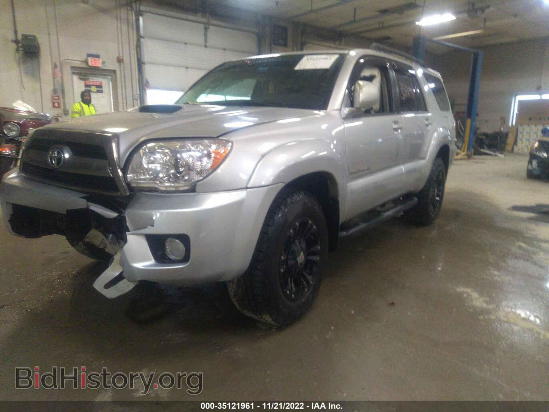 2007 TOYOTA 4RUNNER - VIN: JTEBU14R578090670 - Фото 2
