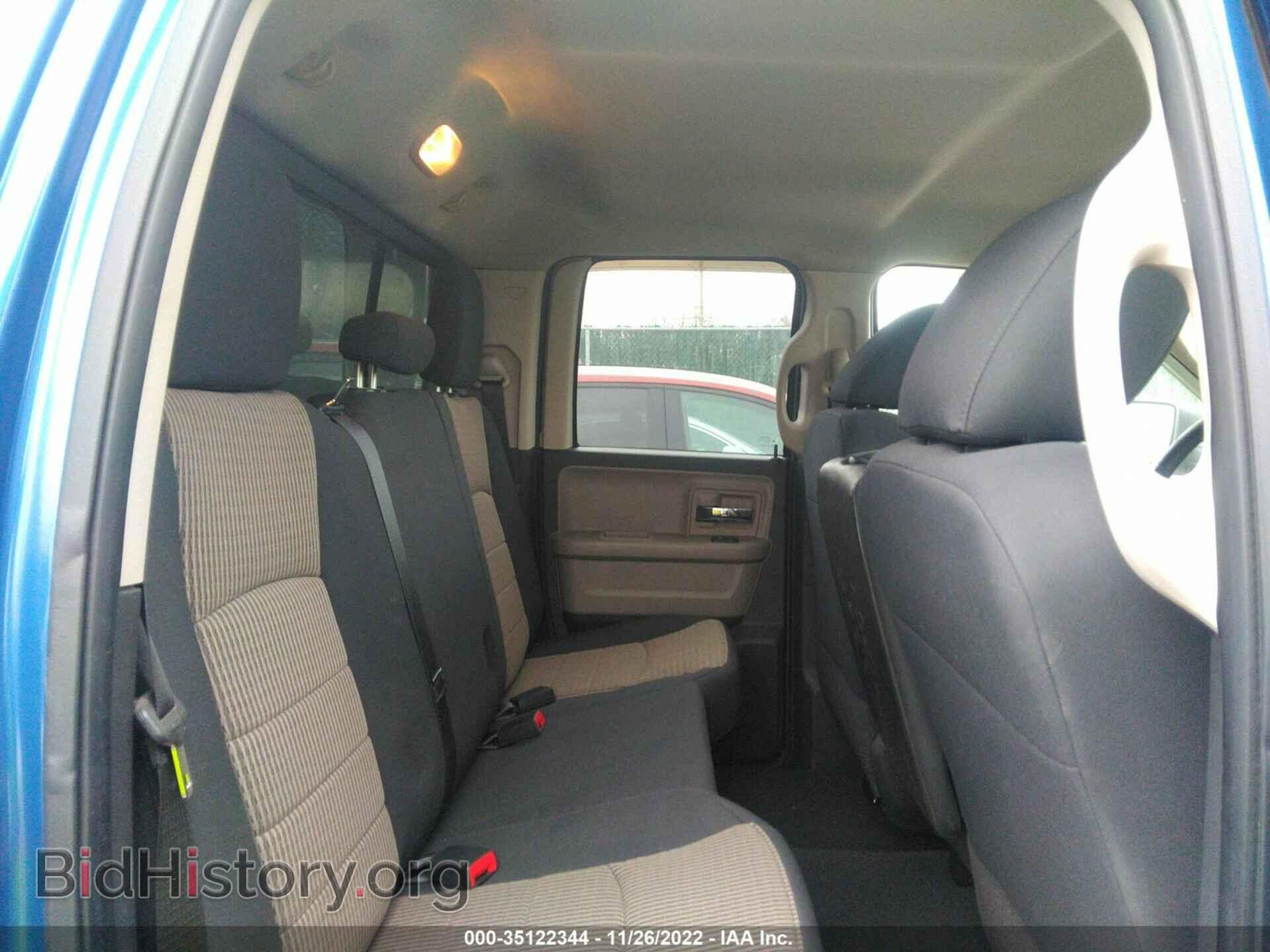 2011 RAM 1500 - VIN: 1D7RB1GT6BS515038 - Фото 8