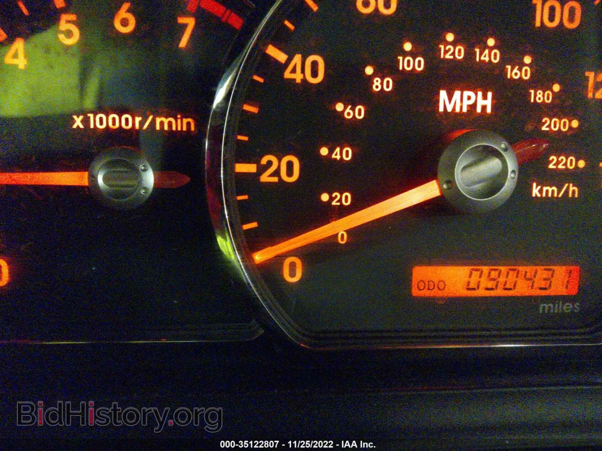 2012 MITSUBISHI GALANT - VIN: 4A32B3FF6CE017728 - Фото 7