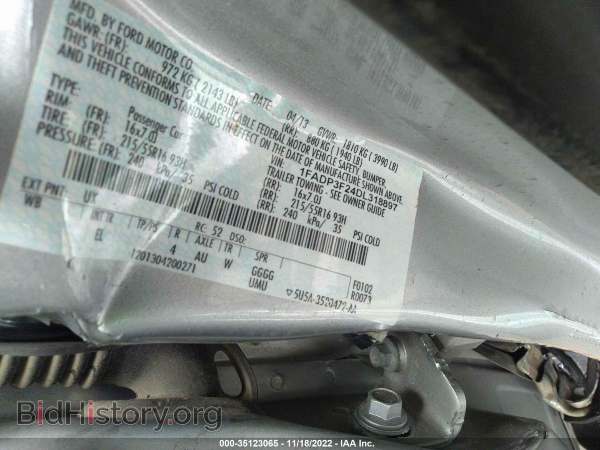 2013 FORD FOCUS - VIN: 1FADP3F24DL318897 - Фото 9