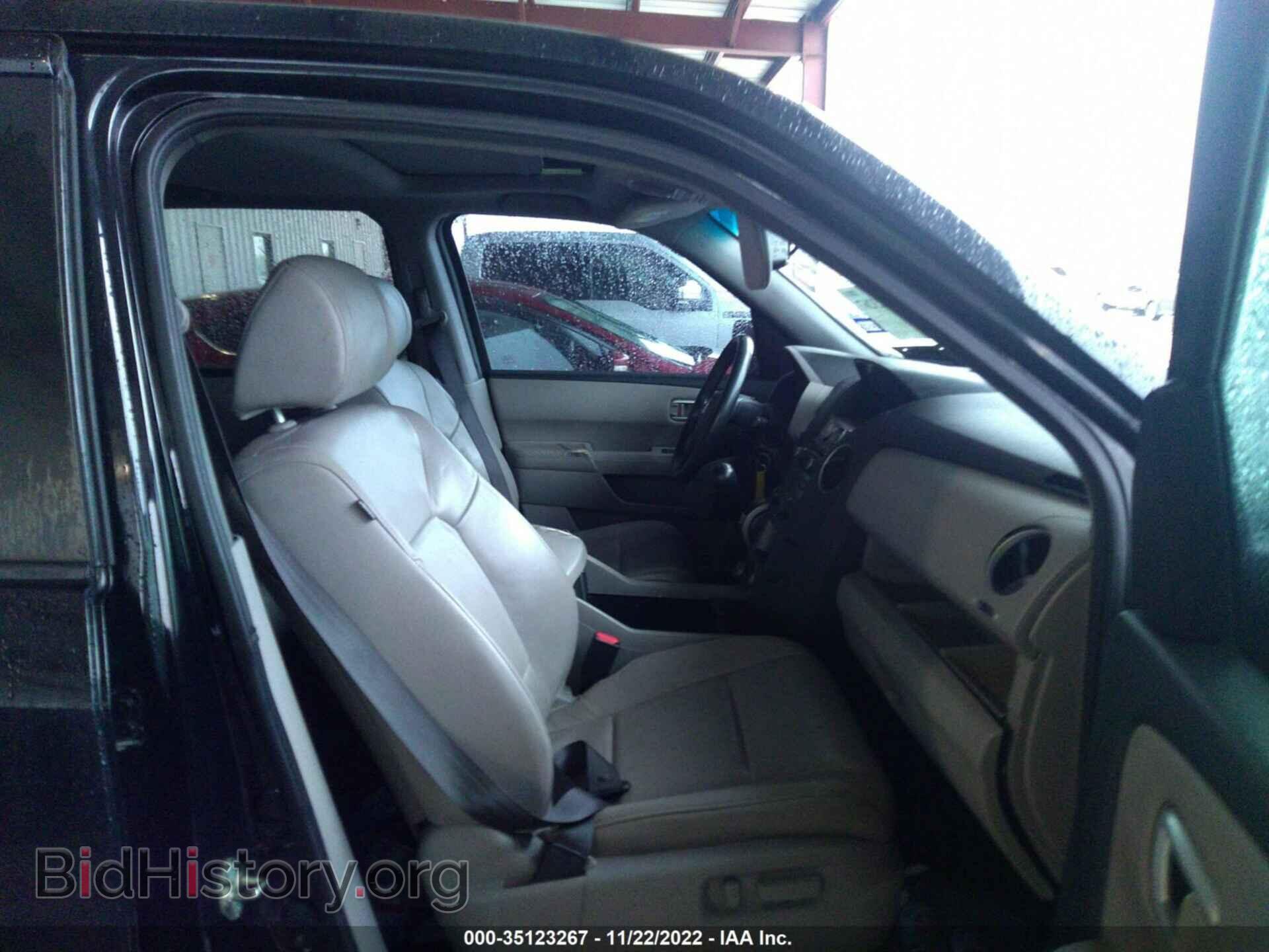 2013 HONDA PILOT - VIN: 5FNYF3H72DB042293 - Фото 5