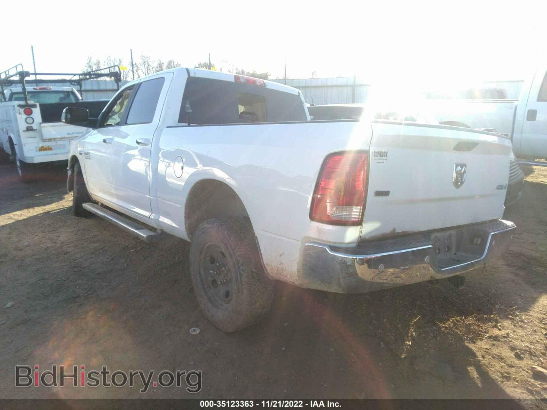 2017 RAM 1500 - VIN: 1C6RR7TT7HS837248 - Фото 3