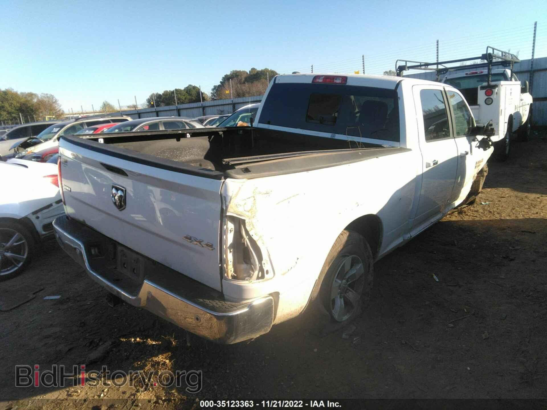 2017 RAM 1500 - VIN: 1C6RR7TT7HS837248 - Фото 4
