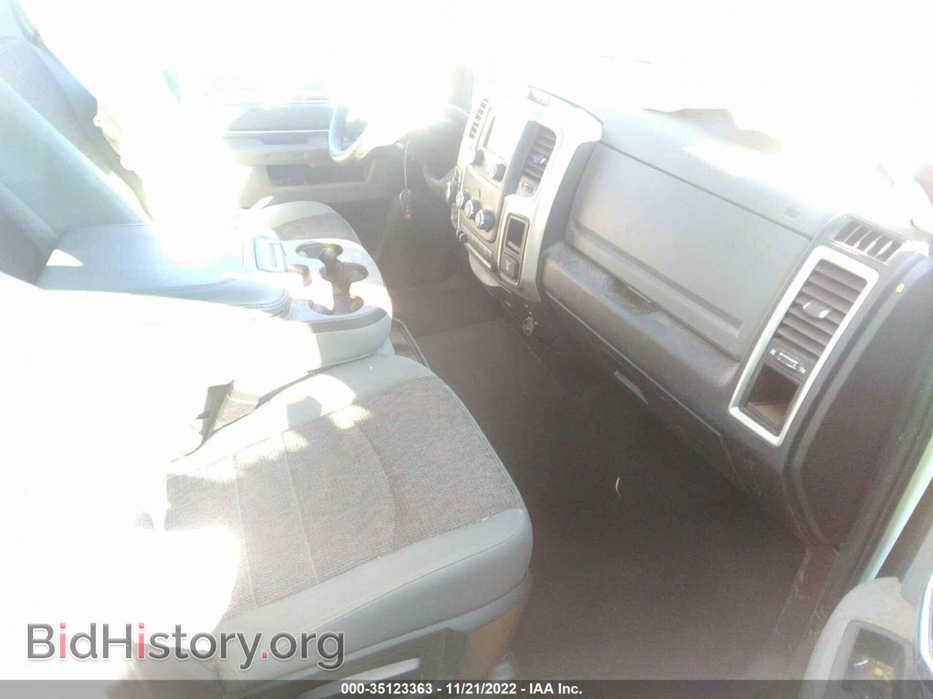 2017 RAM 1500 - VIN: 1C6RR7TT7HS837248 - Фото 5