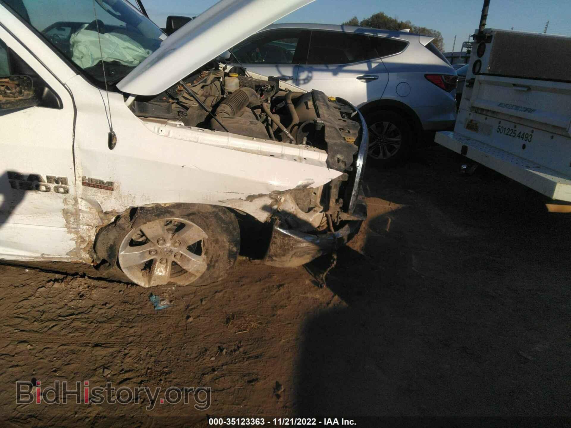 2017 RAM 1500 - VIN: 1C6RR7TT7HS837248 - Фото 6