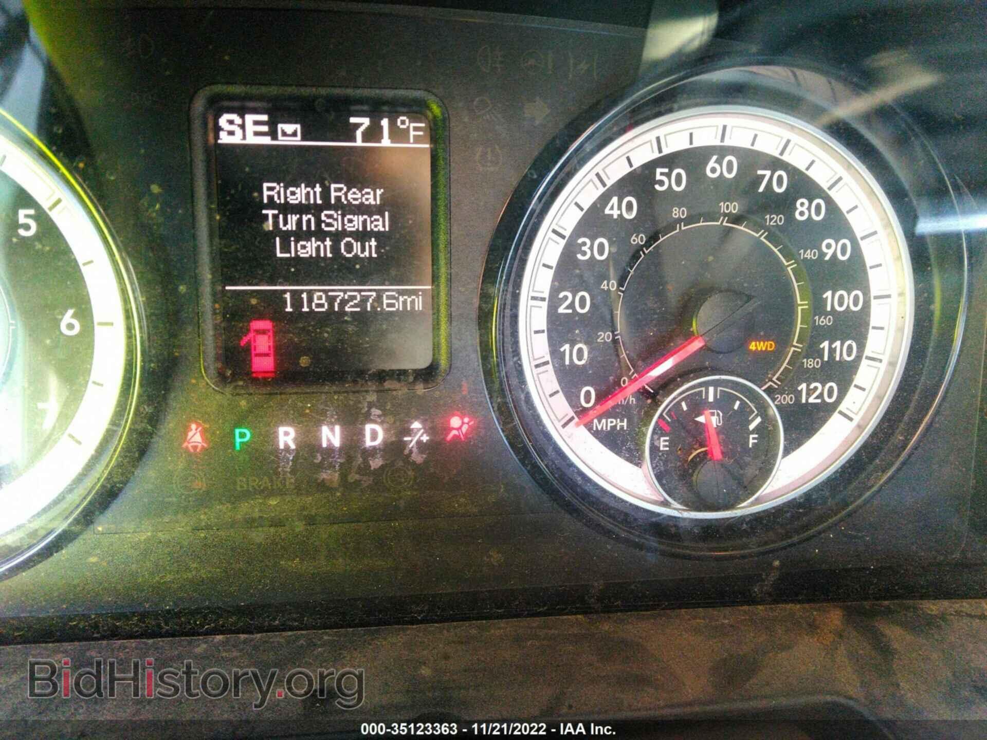 2017 RAM 1500 - VIN: 1C6RR7TT7HS837248 - Фото 7