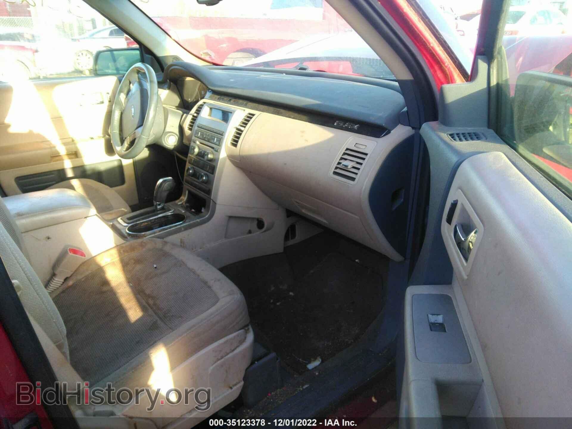 2009 FORD FLEX - VIN: 2FMDK51C09BA70784 - Photo 5