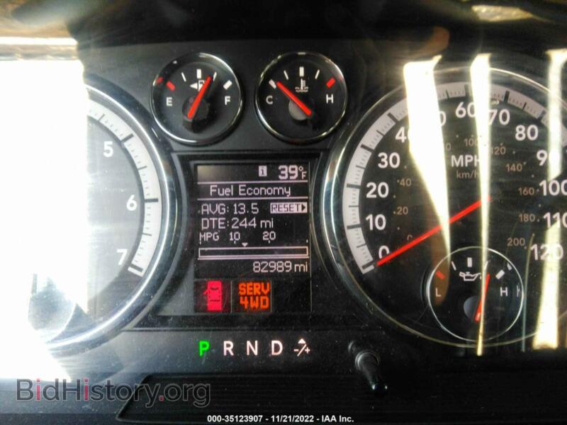 2012 RAM 1500 (VIN 1C6RD7KT1CS251167) — фото 7 из 12