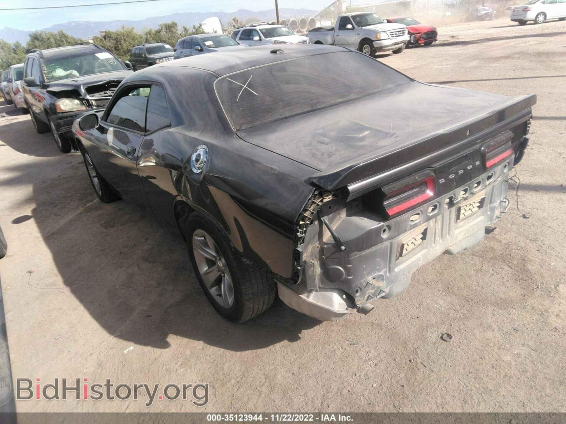 2019 DODGE CHALLENGER - VIN: 2C3CDZAGXKH733905 - Photo 3