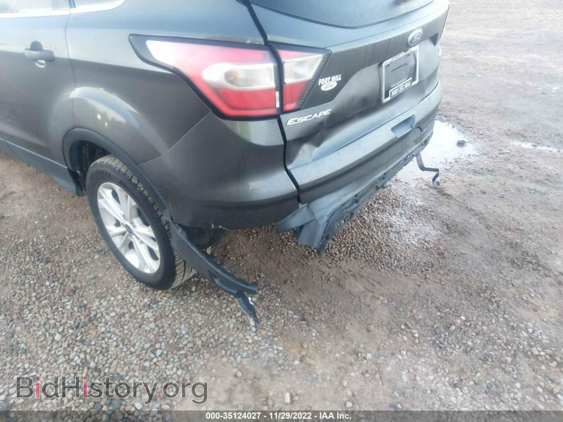 2017 FORD ESCAPE - VIN: 1FMCU0GD2HUE43020 - Фото 6